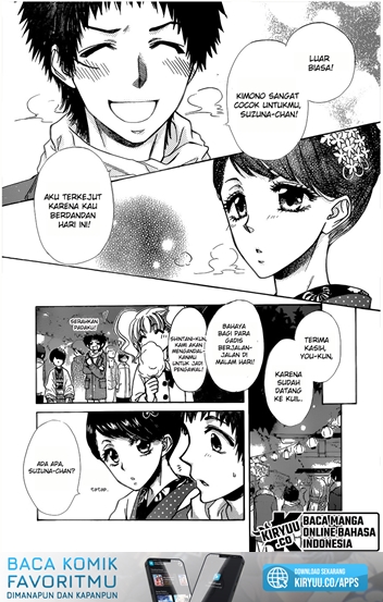 Chapter 82 - halaman 24