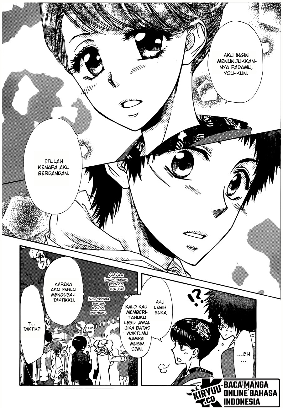 Chapter 82 - halaman 25
