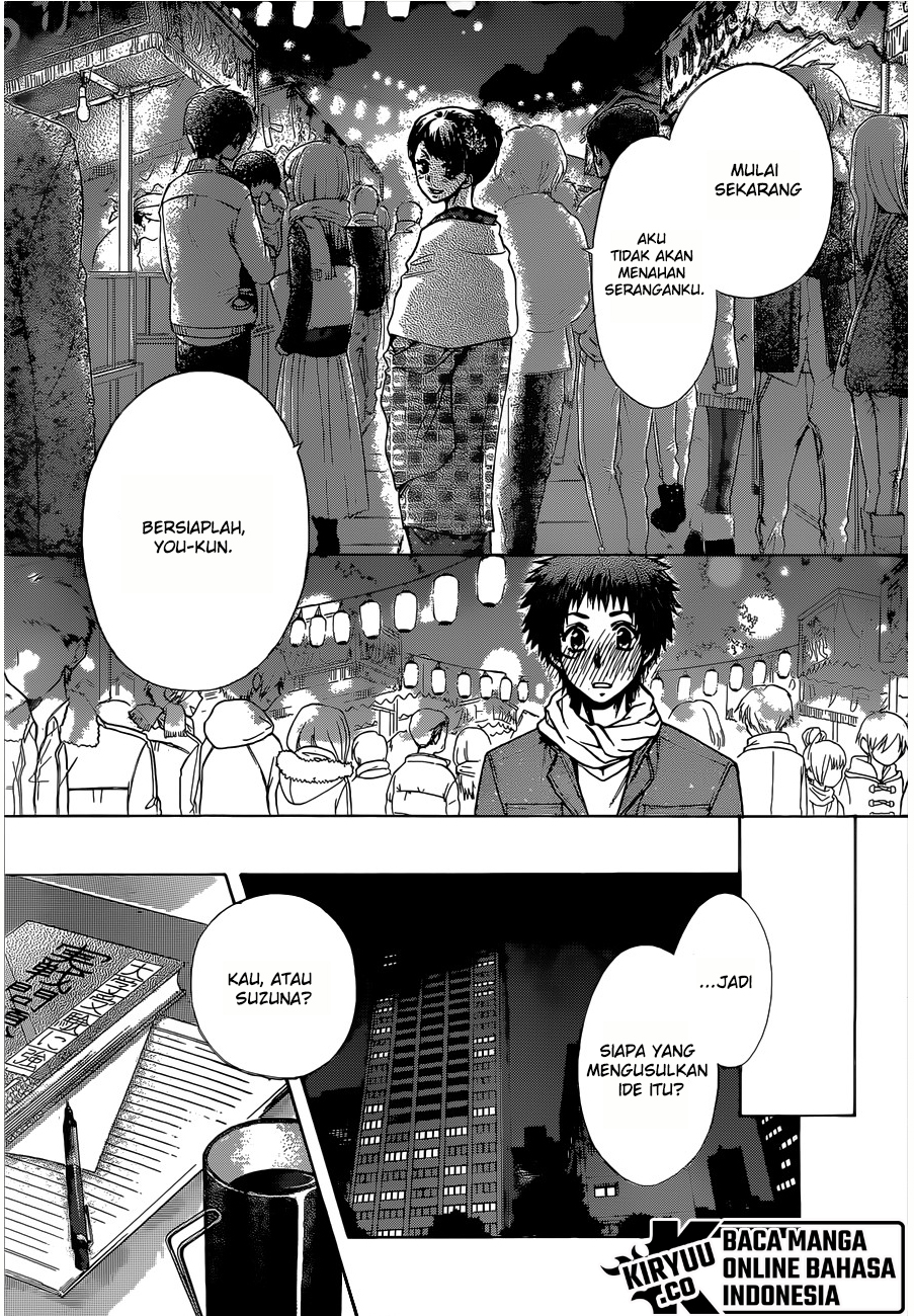 Chapter 82 - halaman 26