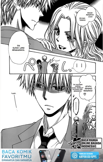 Chapter 82 - halaman 7
