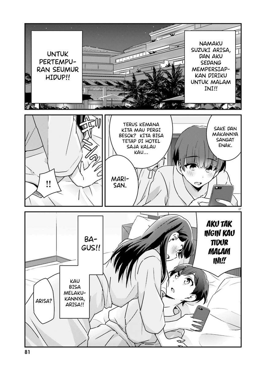 Chapter 51 - halaman 8