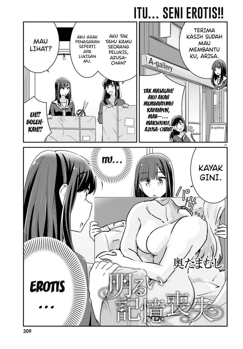Chapter 50 - halaman 4