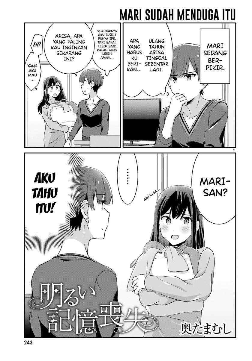Chapter 47 - halaman 3