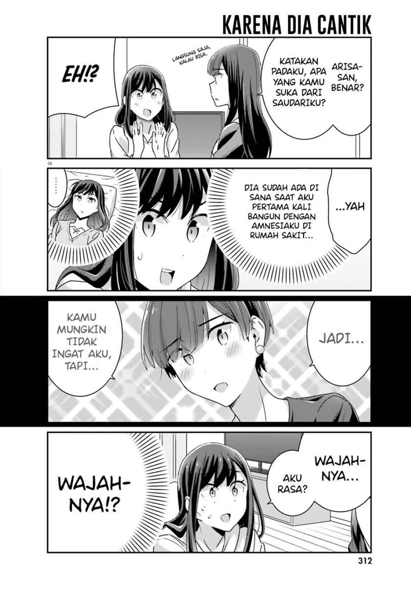 Chapter 45 - halaman 8