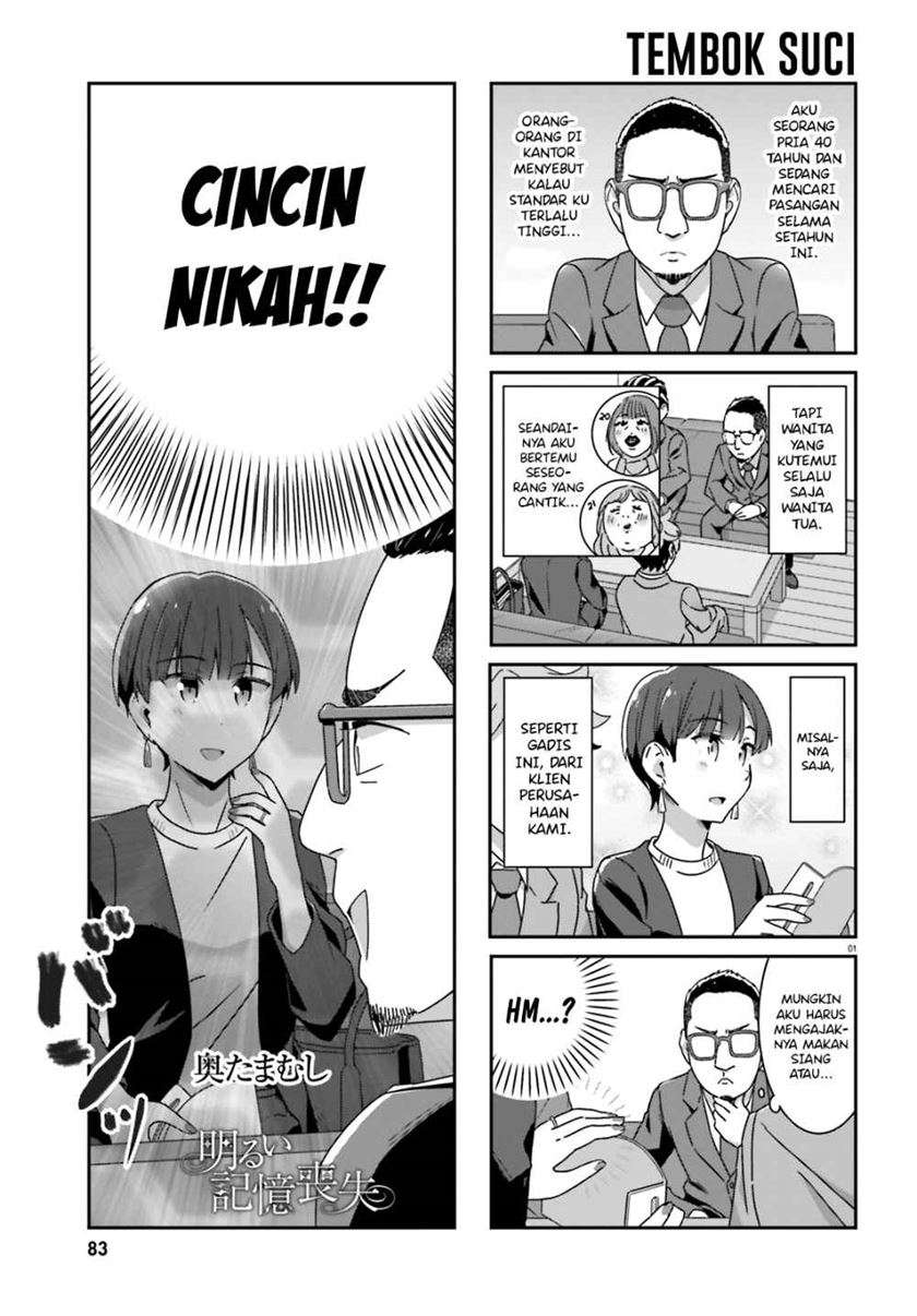 Chapter 44 - halaman 4