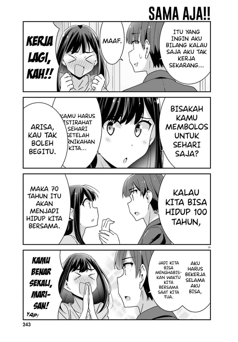 Chapter 43 - halaman 7