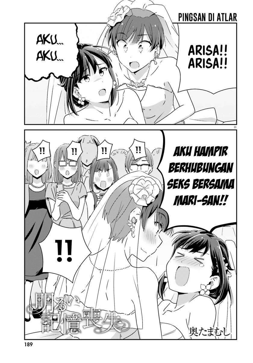Chapter 42 - halaman 2