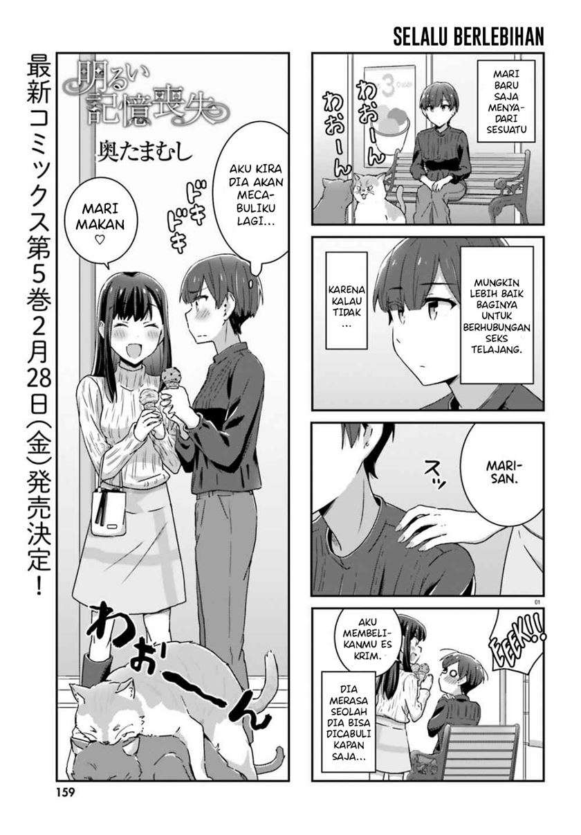 Chapter 41 - halaman 2