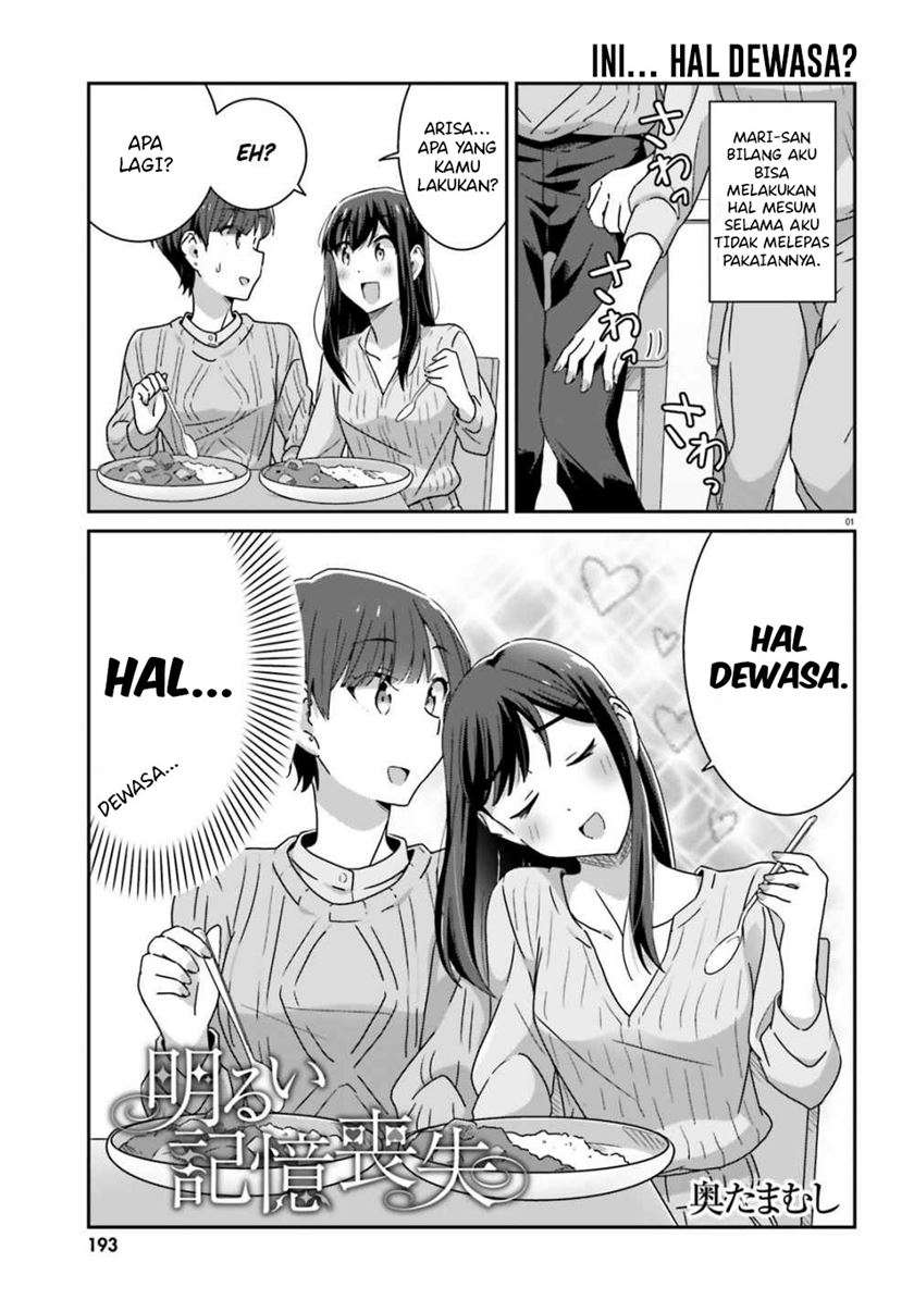 Chapter 40 - halaman 2