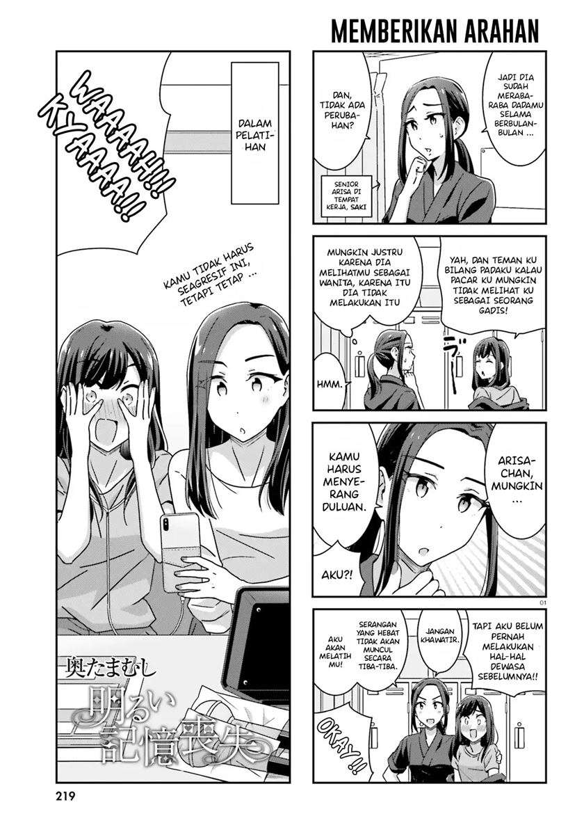 Chapter 38 - halaman 2