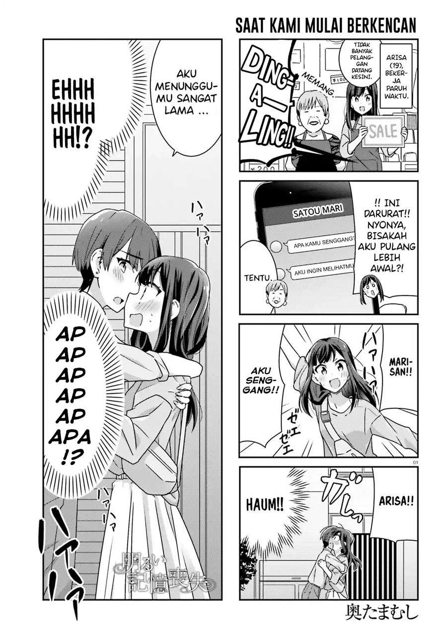 Chapter 35 - halaman 2