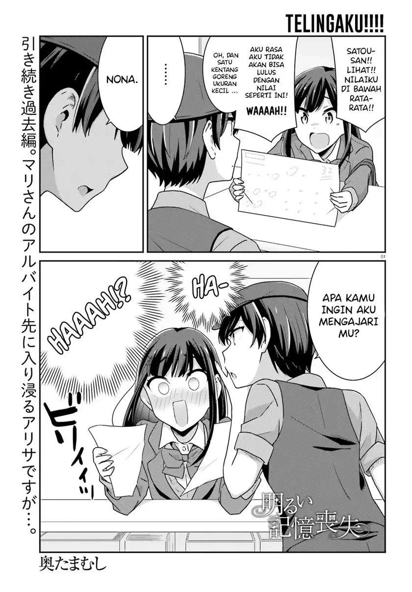 Chapter 34 - halaman 3