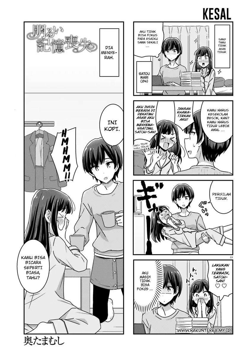 Chapter 33 - halaman 3