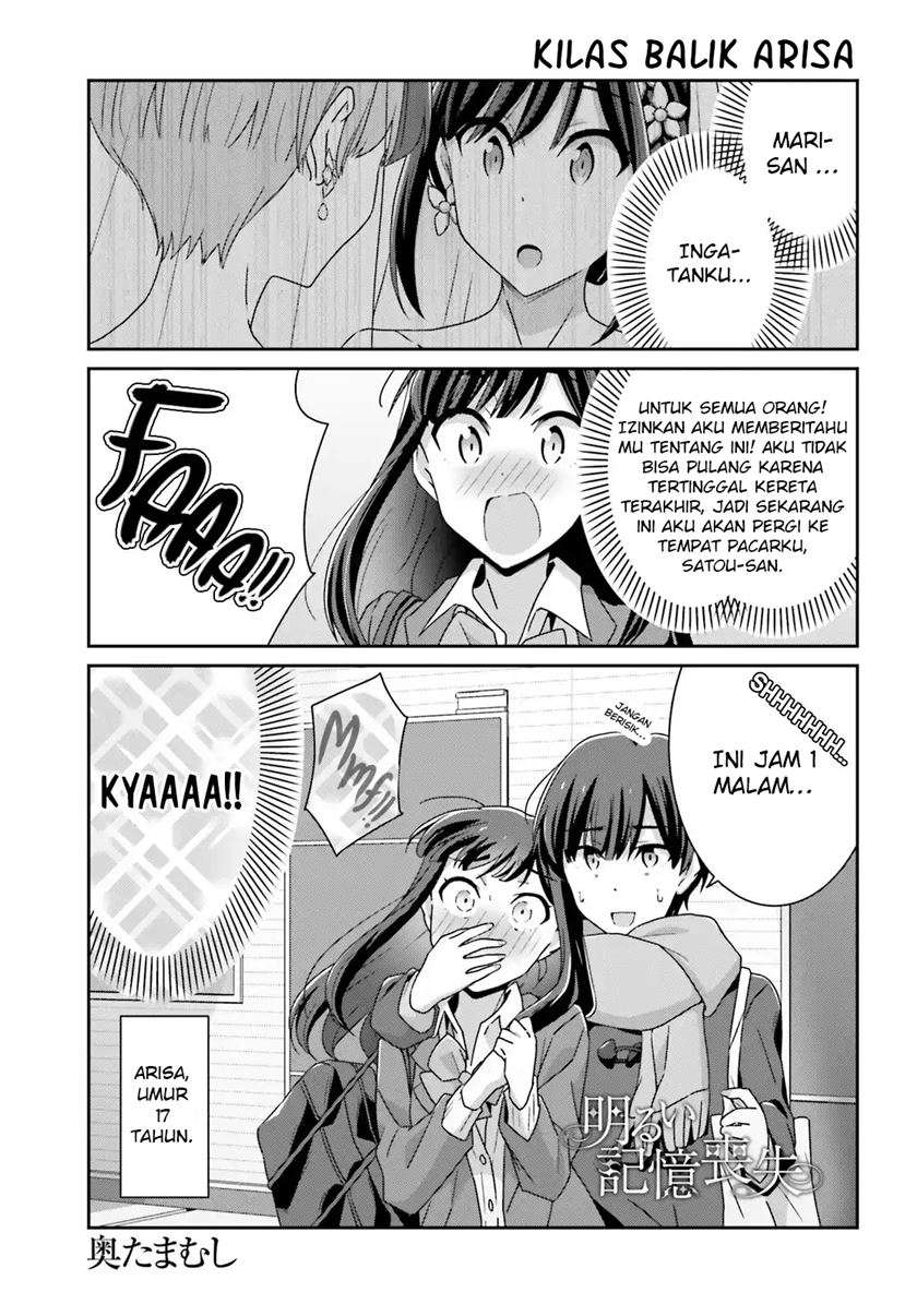 Chapter 32 - halaman 2