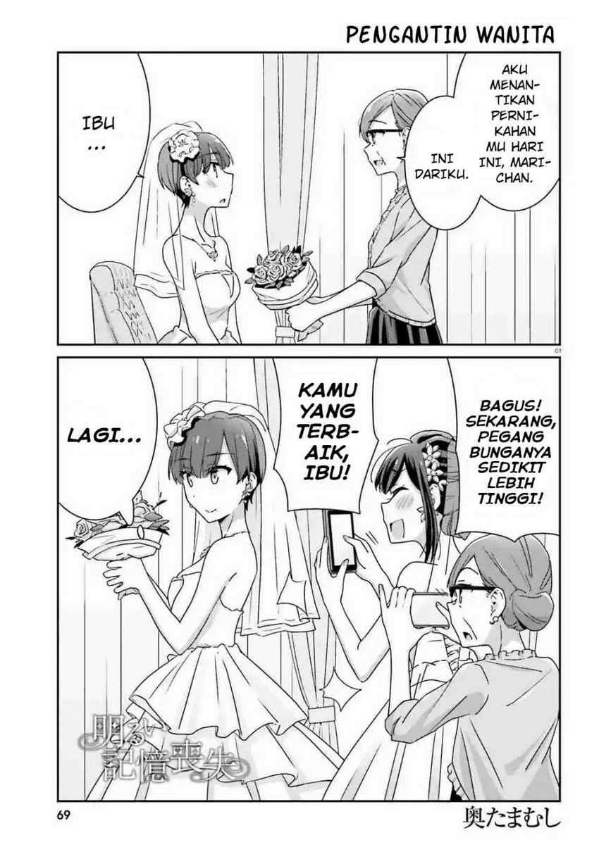 Chapter 30 - halaman 3