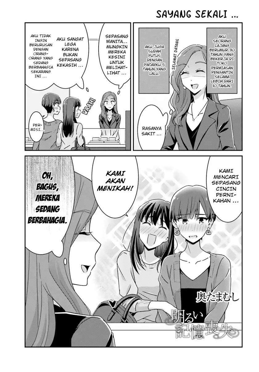 Chapter 29 - halaman 3