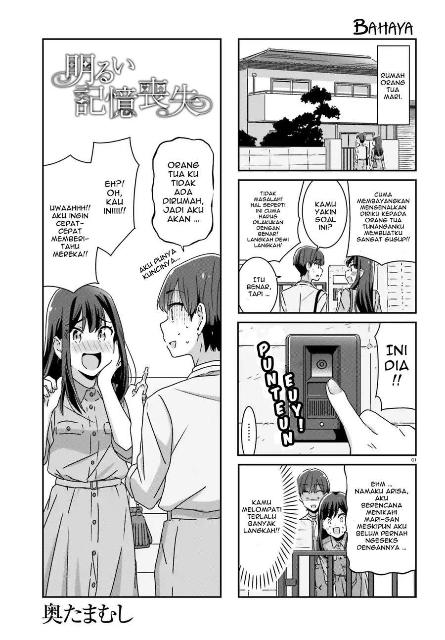 Chapter 26 - halaman 3