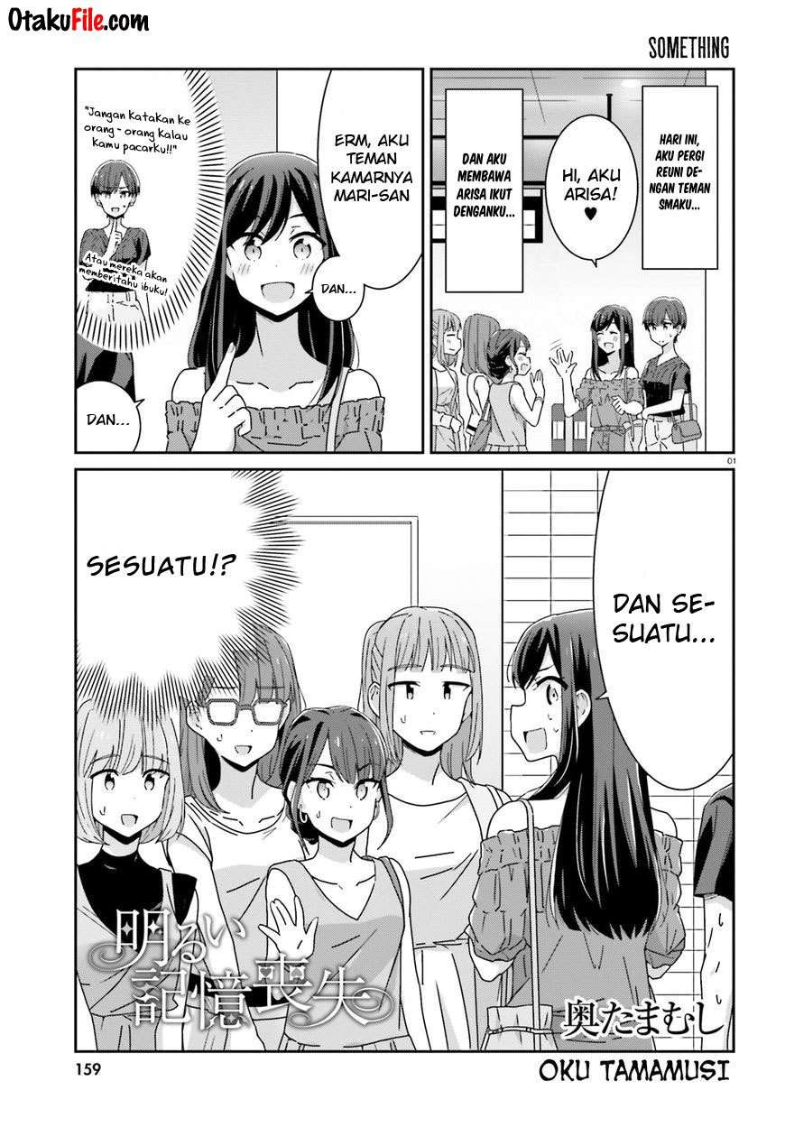 Chapter 17 - halaman 2