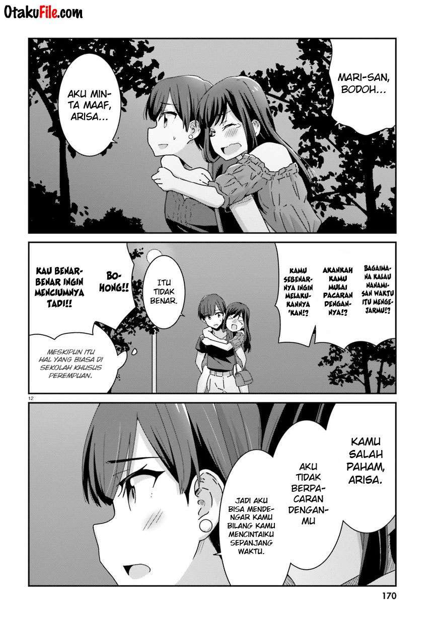 Chapter 17 - halaman 13