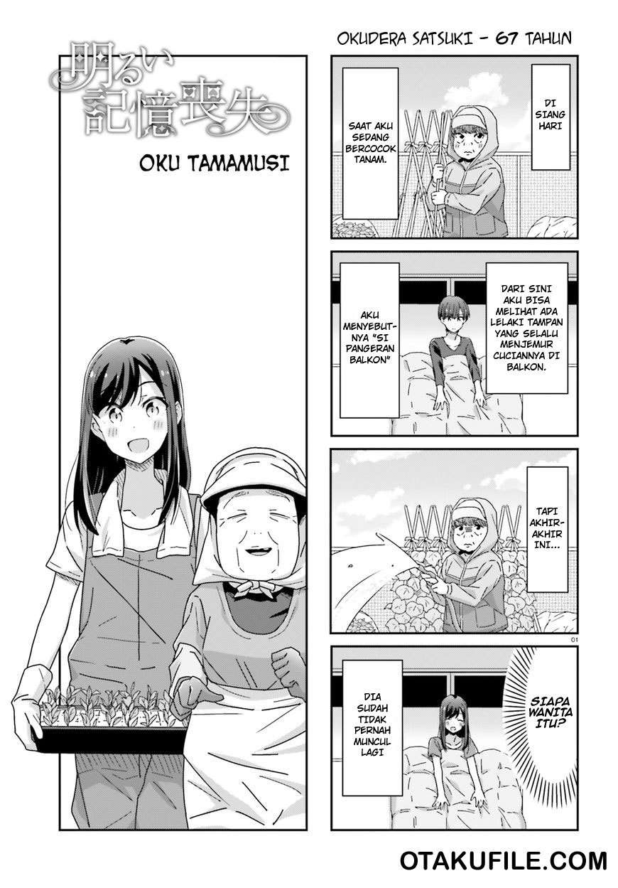 Chapter 16 - halaman 2