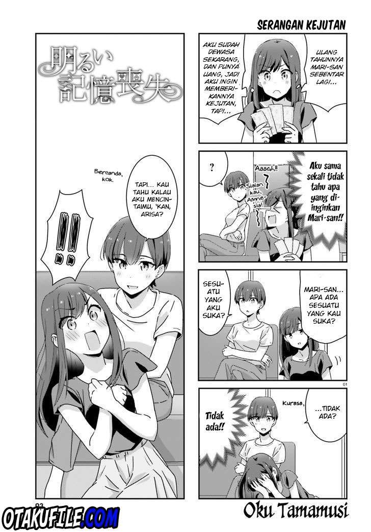Chapter 14 - halaman 5