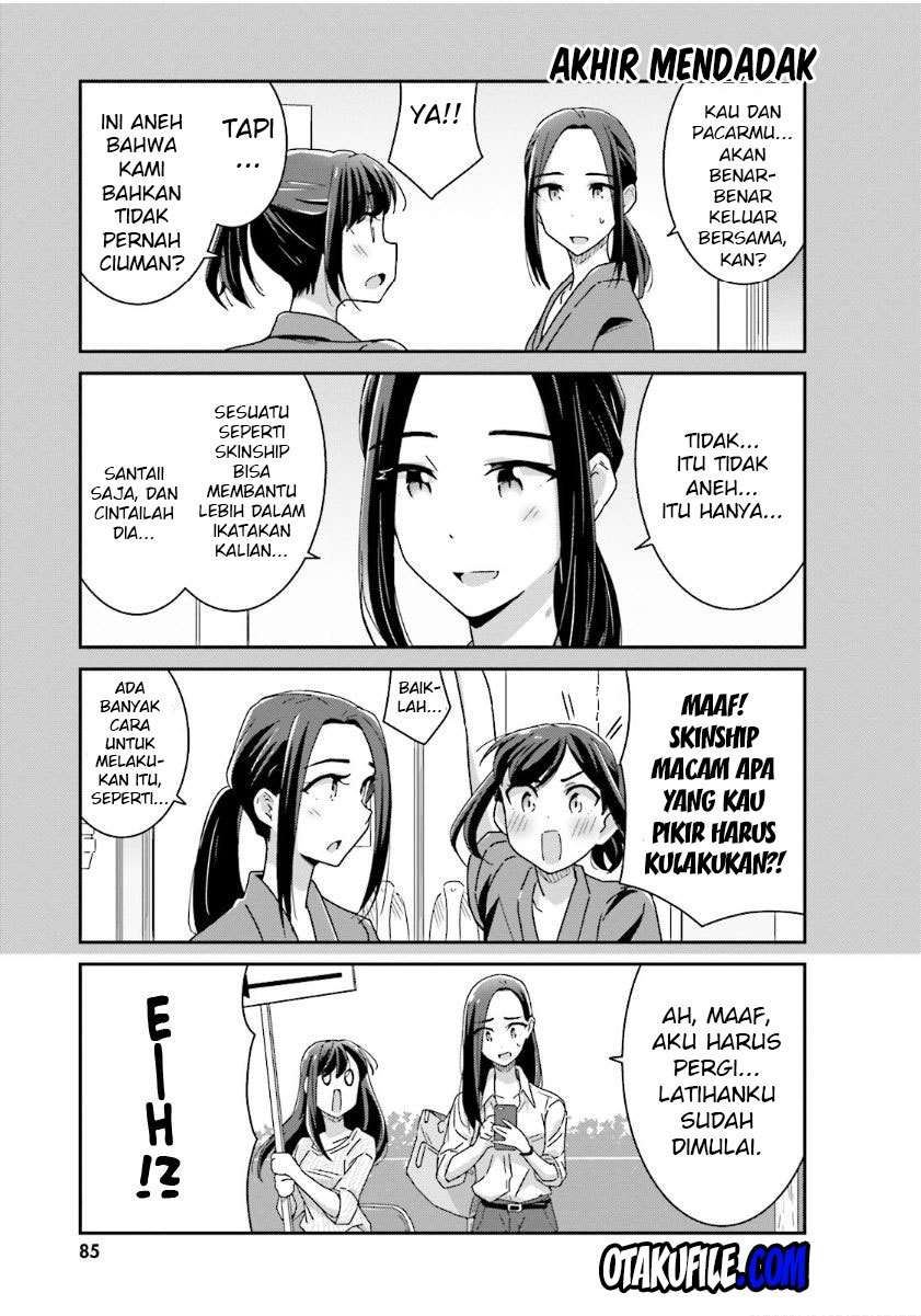 Chapter 11 - halaman 14