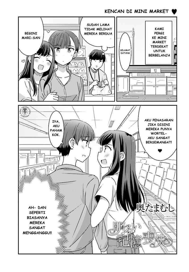 Chapter 5 - halaman 3