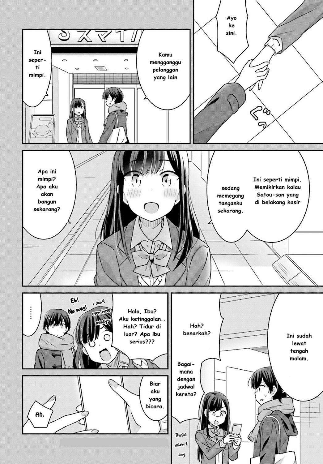 Chapter 4 - halaman 16