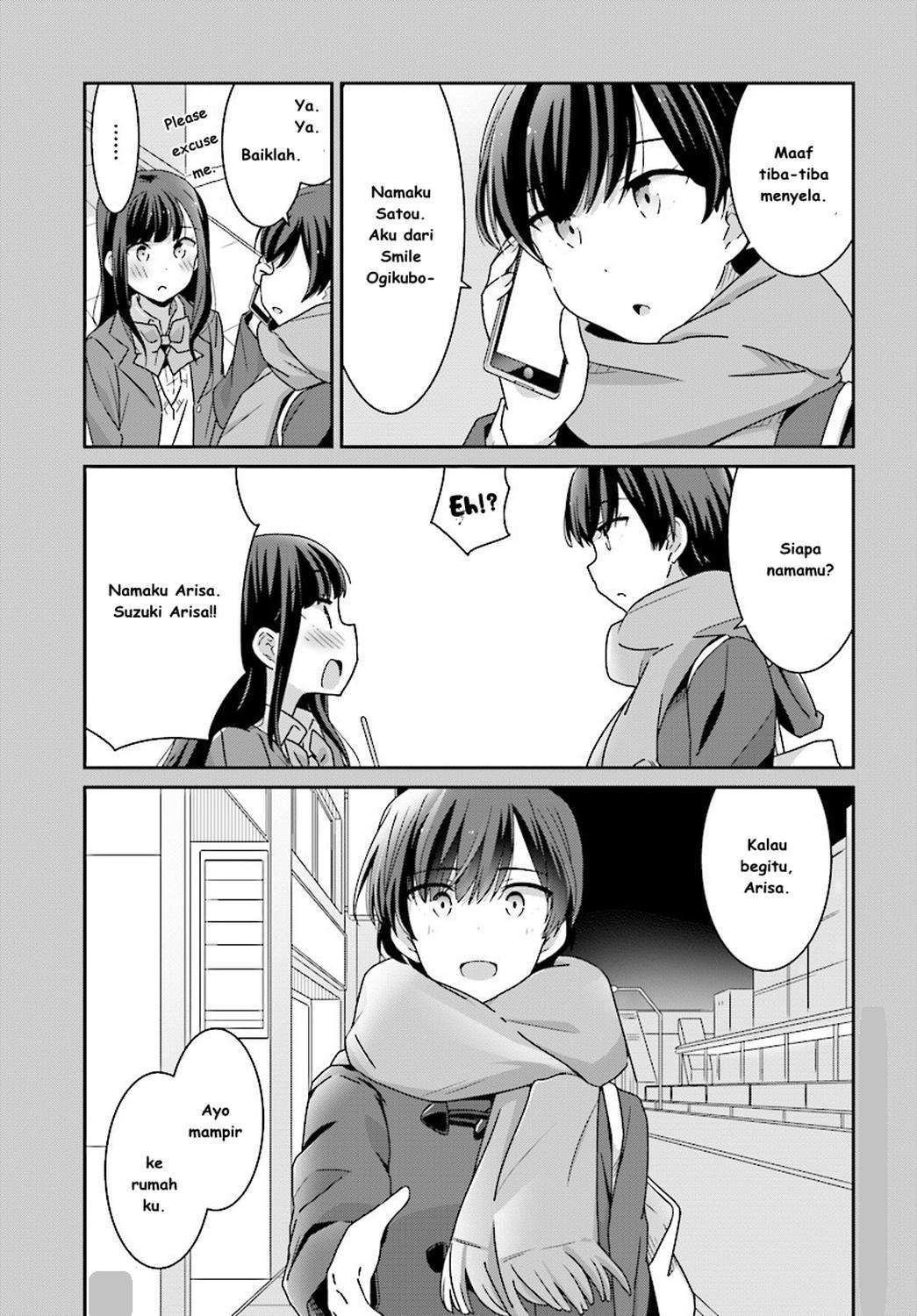 Chapter 4 - halaman 17