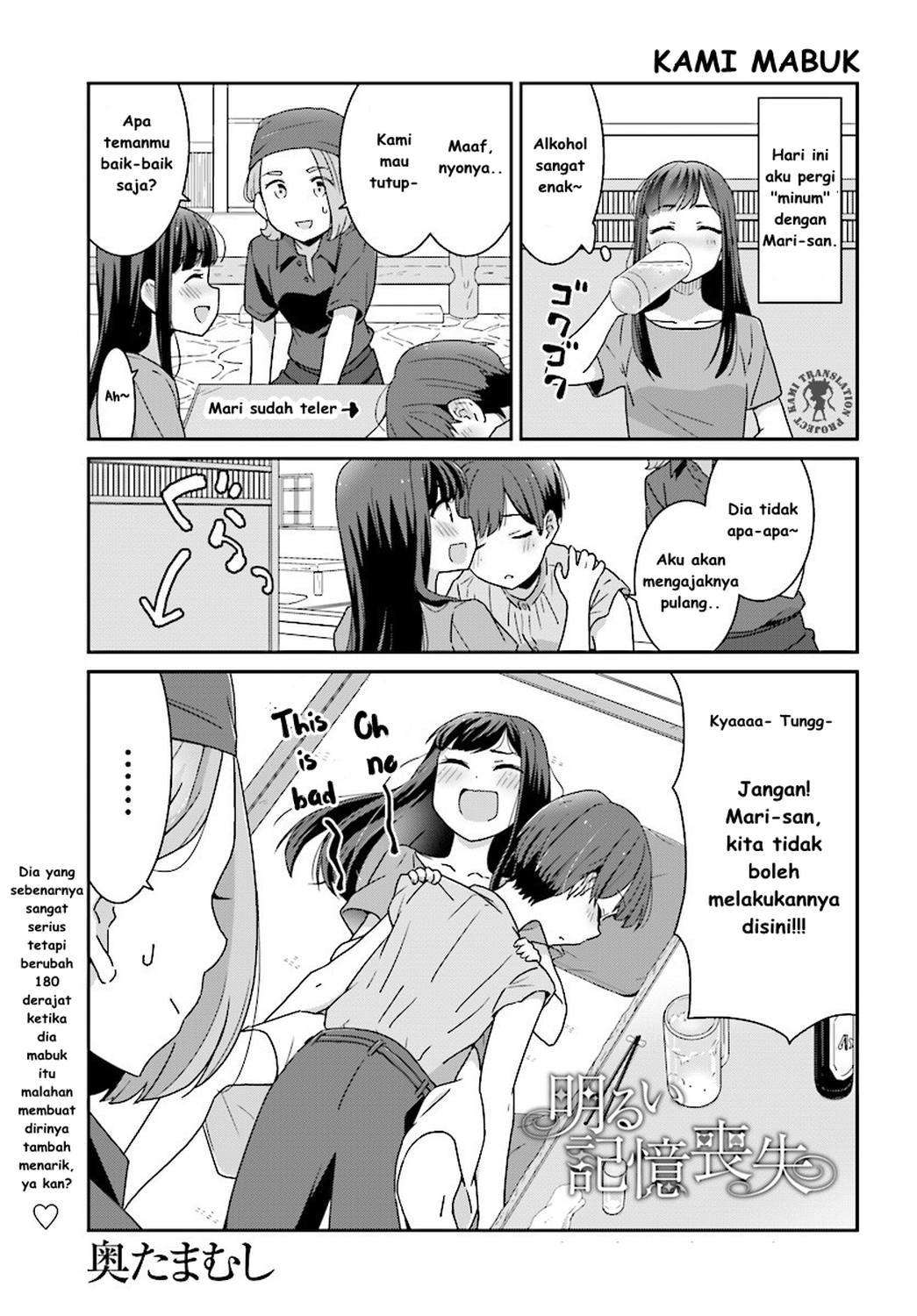 Chapter 4 - halaman 3