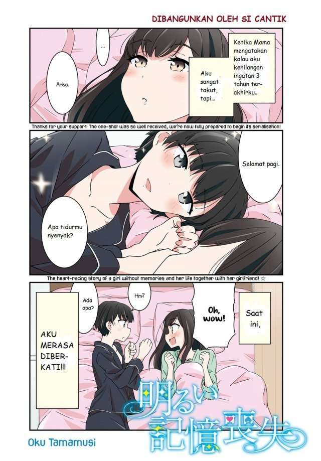 Chapter 1 - halaman 3