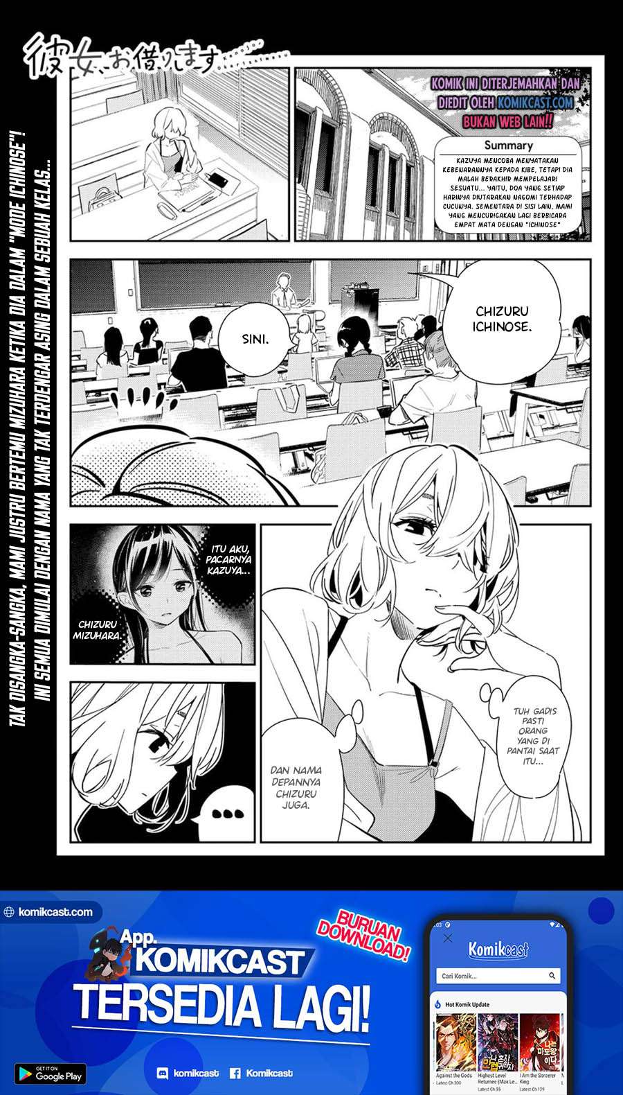 Chapter 183 - halaman 3