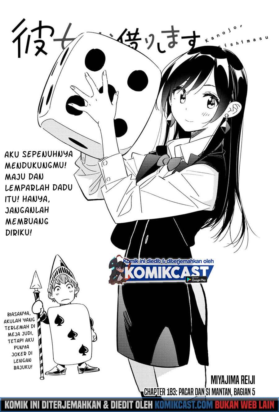 Chapter 183 - halaman 5