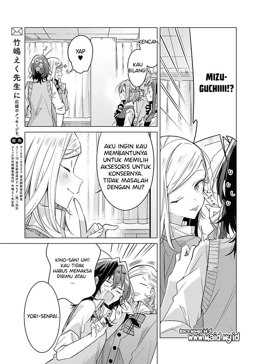 Chapter 13 - halaman 32