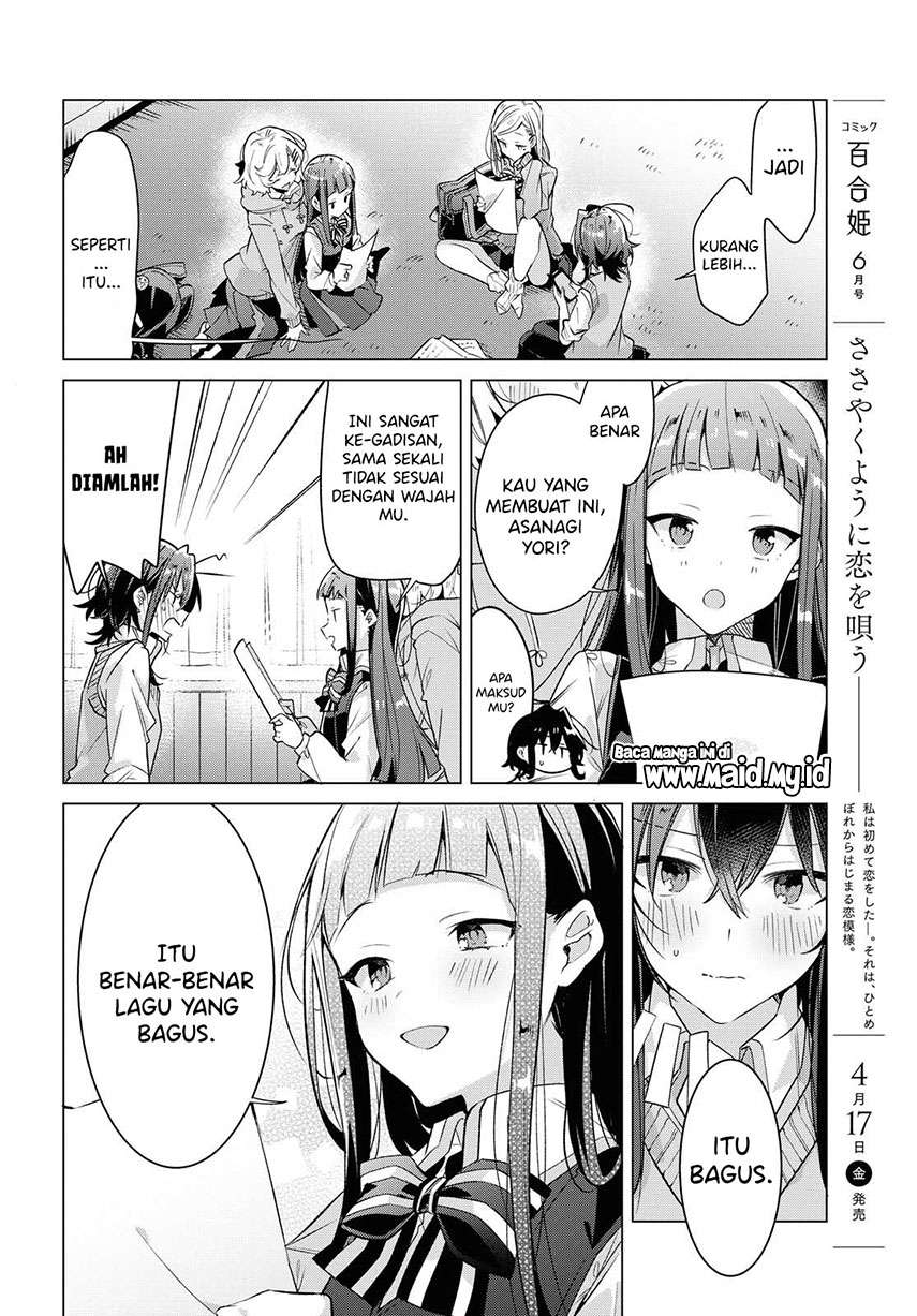 Chapter 13 - halaman 5