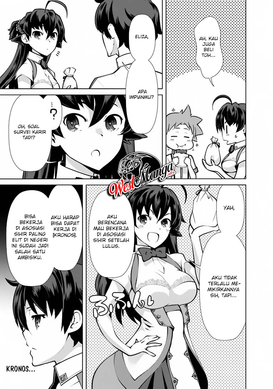 Chapter 49 - halaman 17