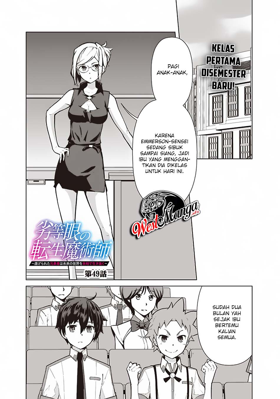 Chapter 49 - halaman 3