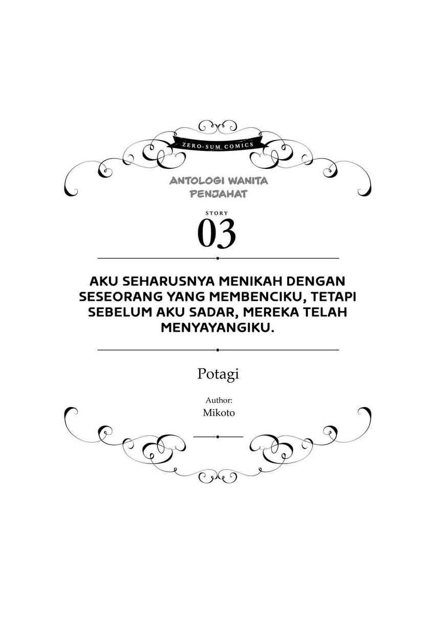 Chapter 14 - halaman 4