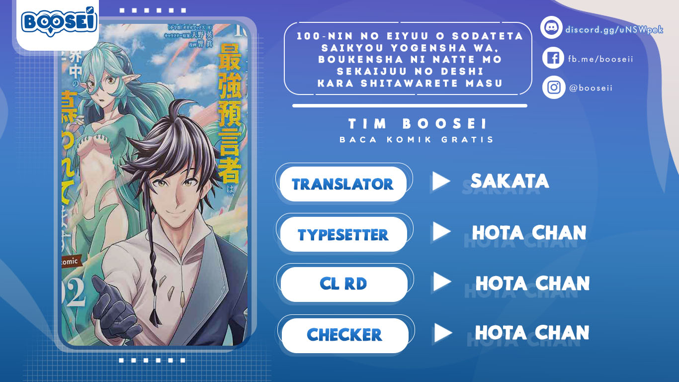 Chapter 23 - halaman 2