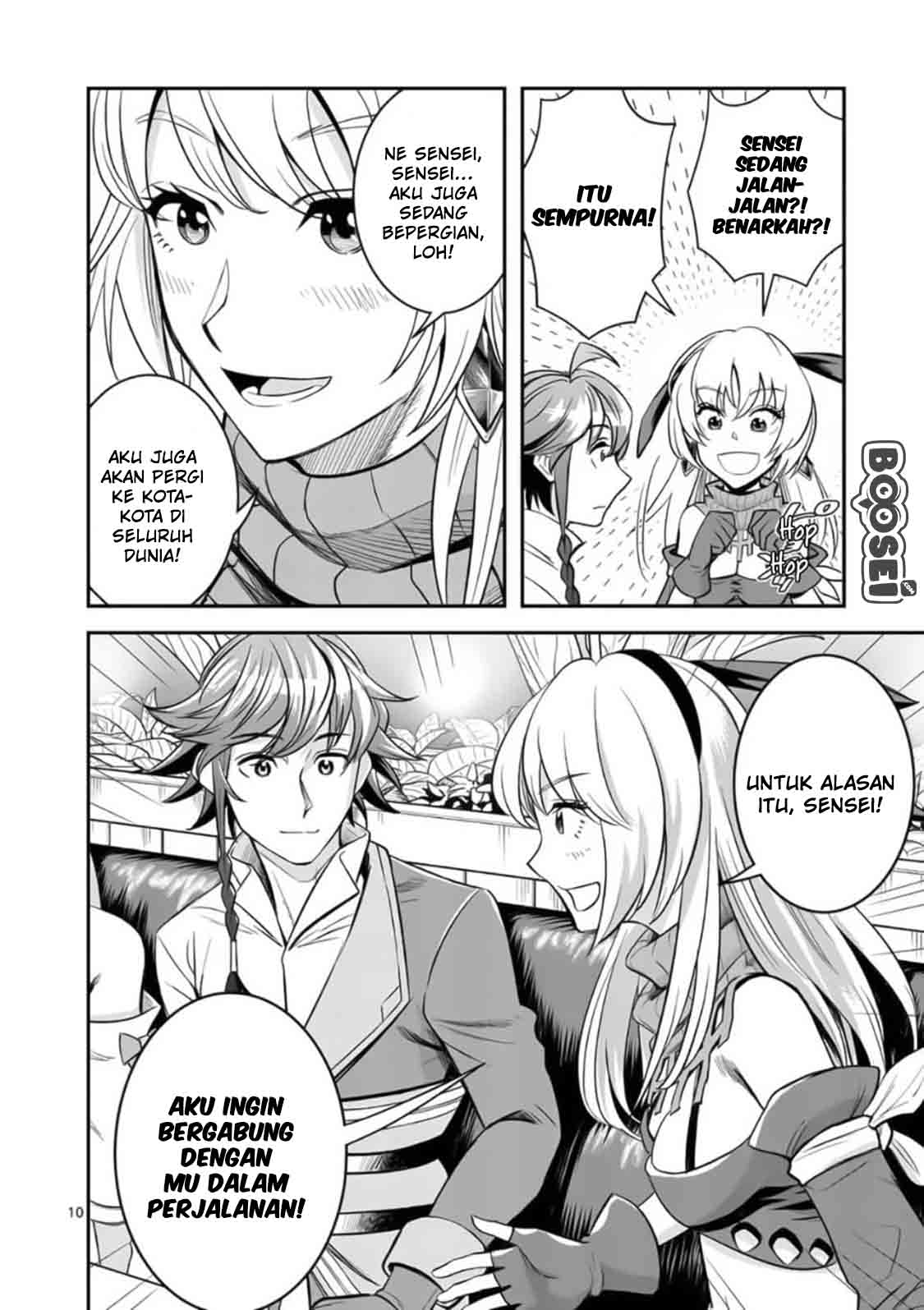 Chapter 23 - halaman 14