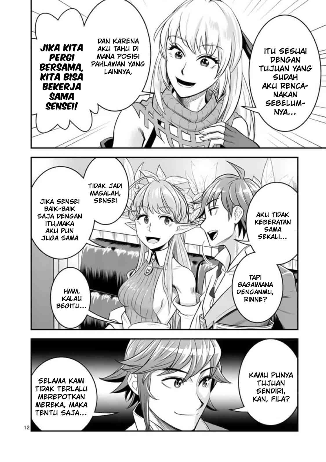 Chapter 23 - halaman 16
