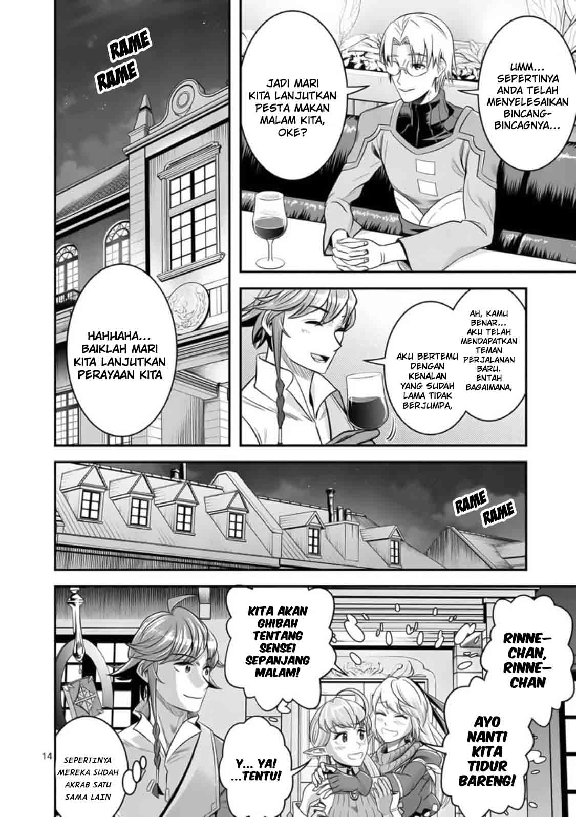 Chapter 23 - halaman 18