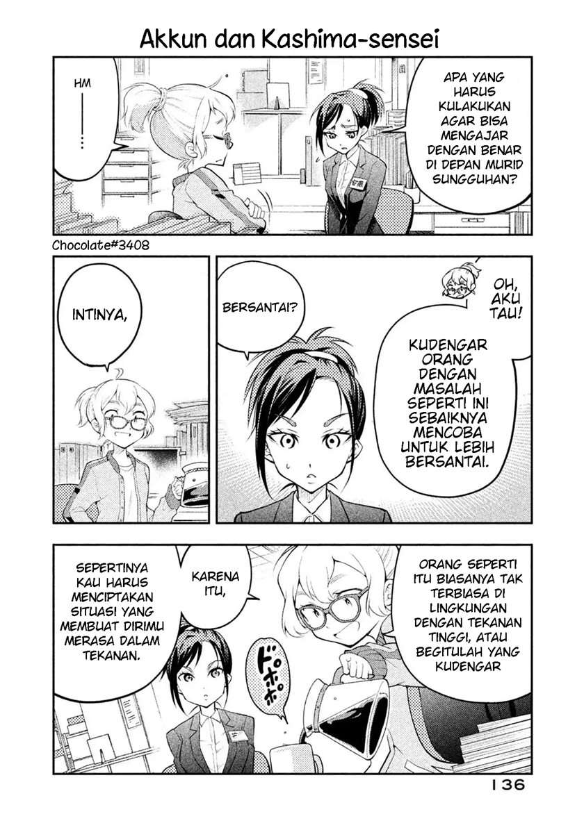 Chapter 17.5 - halaman 3