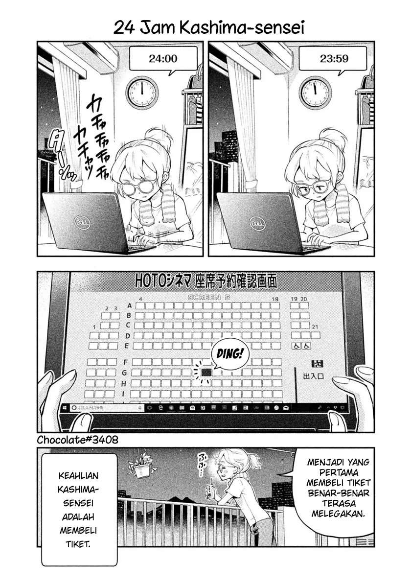 Chapter 17.5 - halaman 5