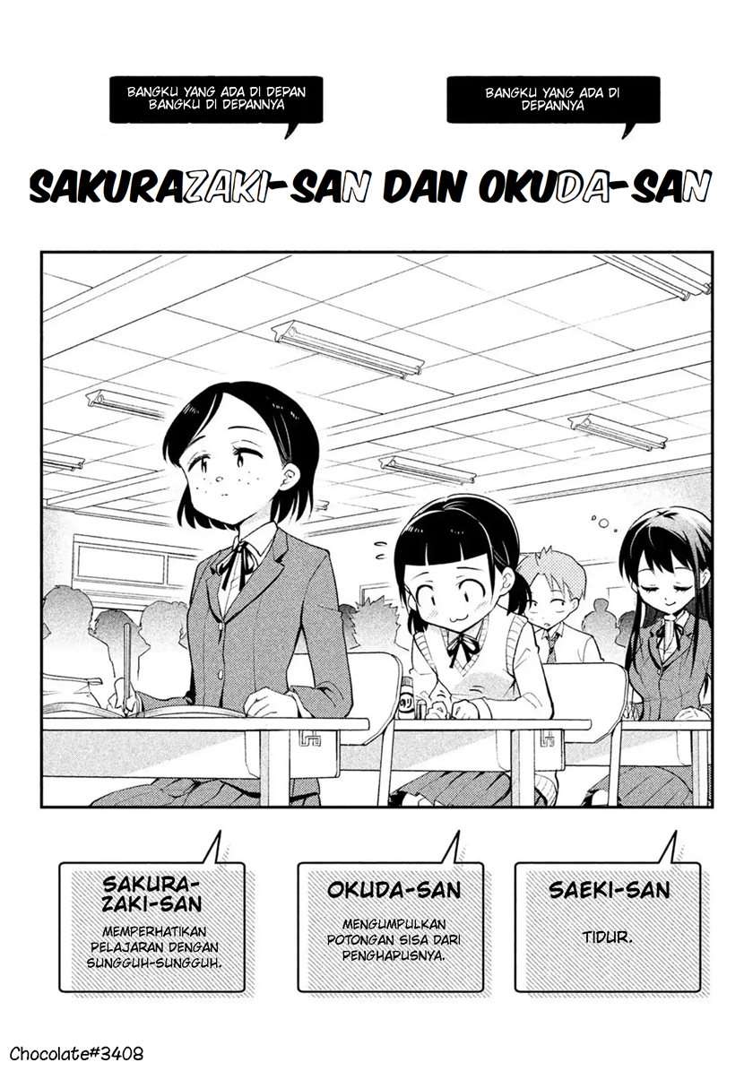 Chapter 17.5 - halaman 7