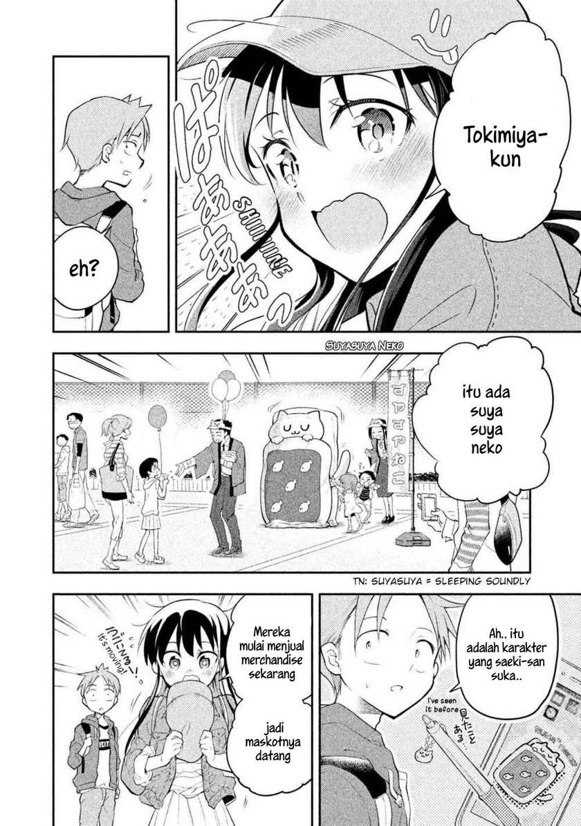 Chapter 17 - halaman 16