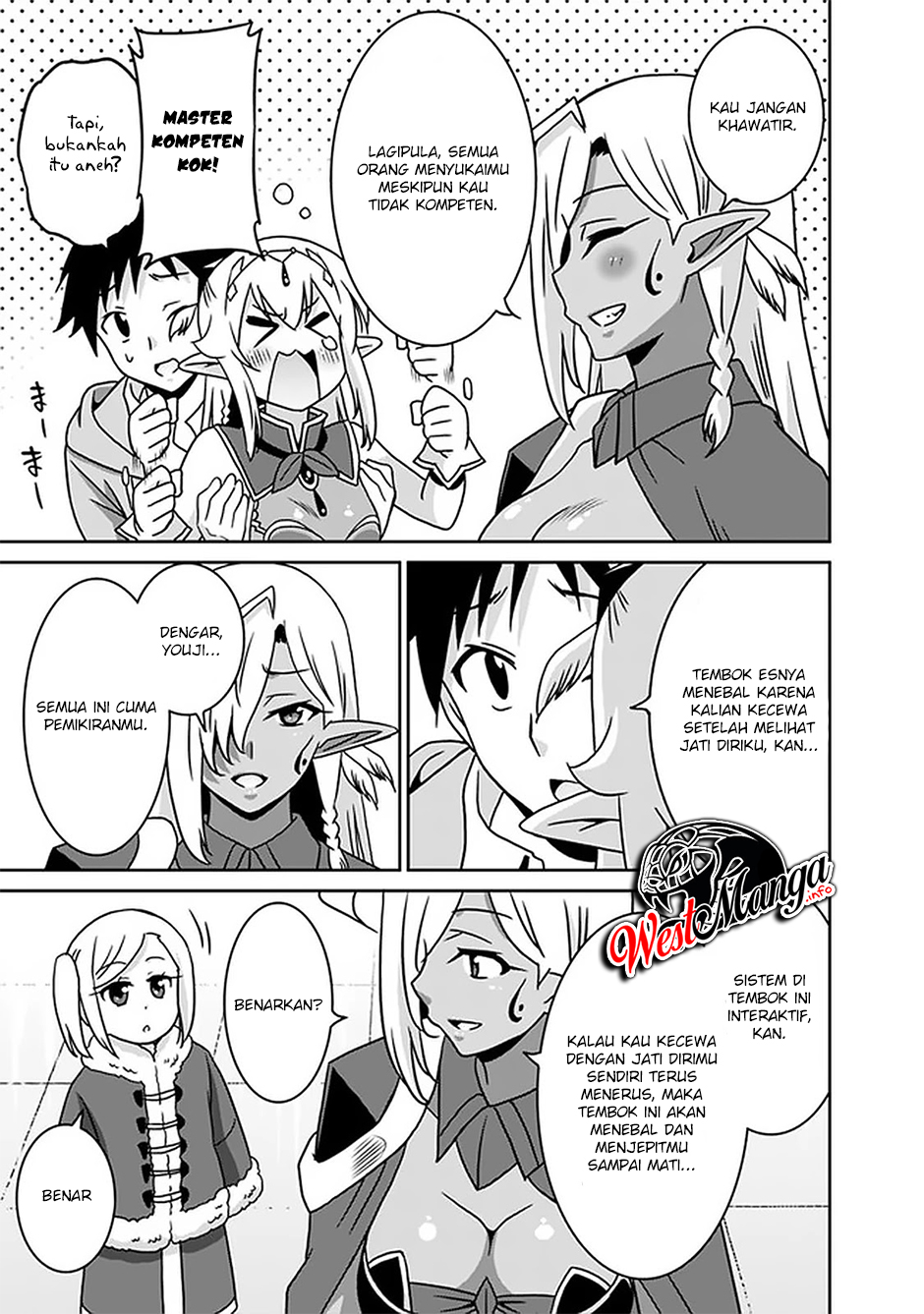Chapter 58 - halaman 17