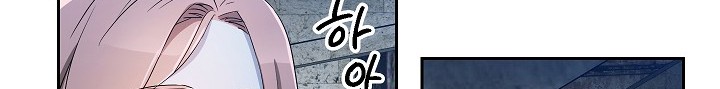 Chapter 106 - halaman 54