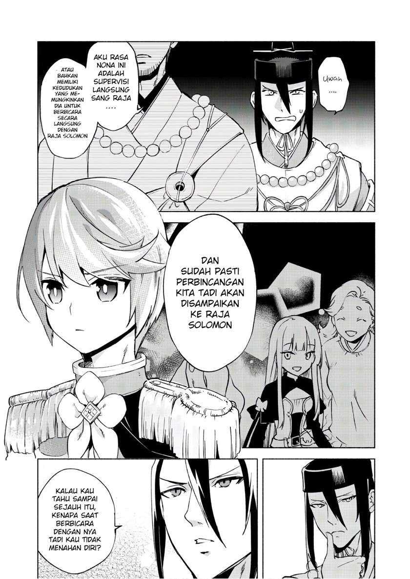 Chapter 44.1 - halaman 12