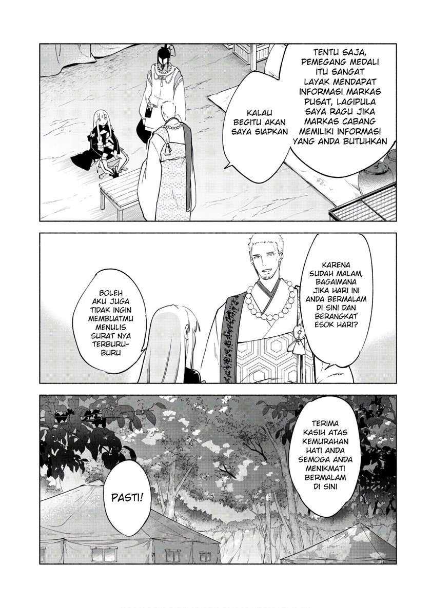 Chapter 44.1 - halaman 8